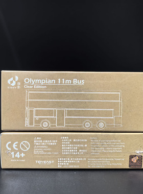 全新 TINY Olympian 11米巴士透明版 Clear Edition 模型 1/110