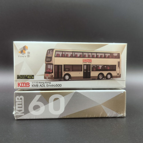 KMB60（沙田水泉澳47X)