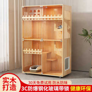 定制貓別墅家用實木室內貓屋大空間貓柜貓廁一體貓舍不占地貓籠子