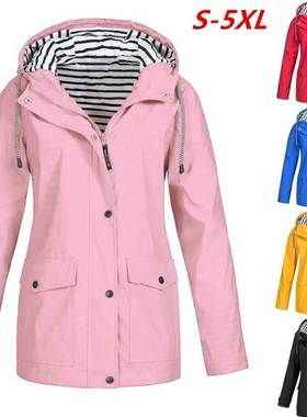 345XL plus size women's hardshell jacket Fat MM coat大码