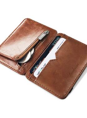 2021 New Fashion Man Small Leather Magic Wallet With Coin