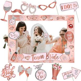 1Set Team Bride to be Photo Booth Props Paper Frame Bachelor