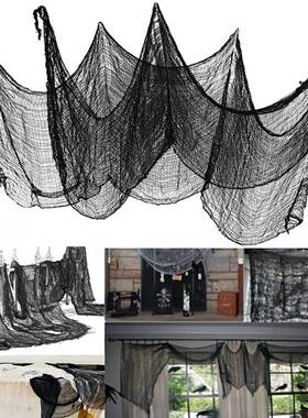 Creepy Cloth For Halloween Decoration Window Table Door Net