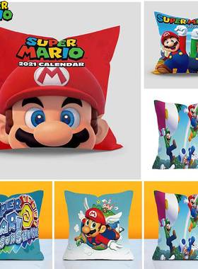 Super Mario Bros Luigi Cushion Cover Plush Game Pillowcase C