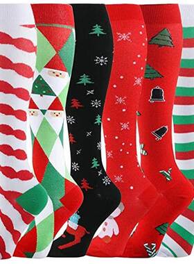 Christmas Stretch Socks Halloween Neutral Compression Exerci