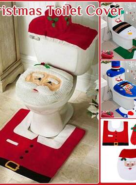 Christmas Toilet Cover Bathroom Decoration Bath Mat Anti Sli