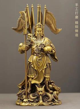 纯铜九龙关公摆件 武财神关二爷竖刀横刀财神爷家居客厅开业礼品