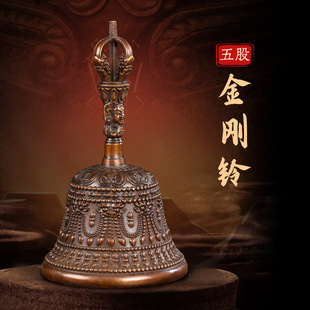 五股金刚铃杵铜复古紫铜色工艺仪式供具黄铜古玩摇铃厂家批发