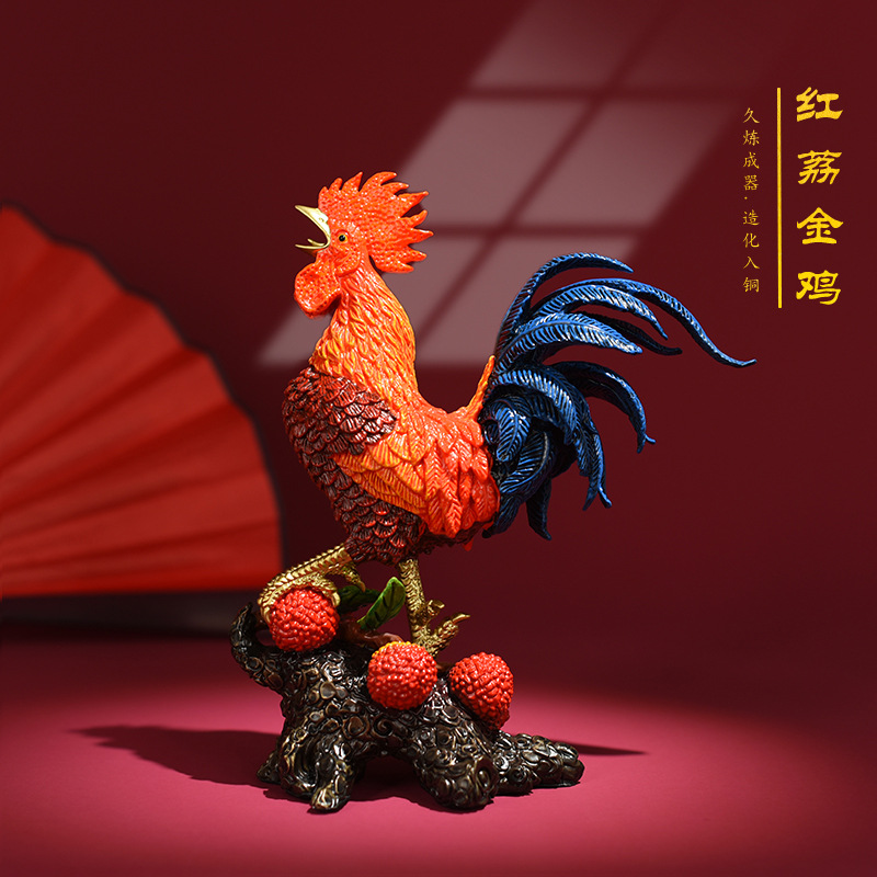 全铜公鸡摆件彩绘大吉大利家居办公室生肖金鸡报喜生肖鸡铜公鸡