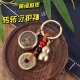 黄铜五帝钱开口葫芦生肖守护神转转钥匙扣手把件厂家直销