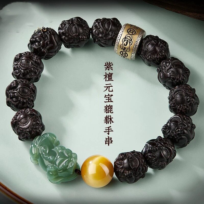 天然小叶紫檀雕刻貔貅文玩手串虎眼石佛珠男女本命年手链盘完把件
