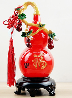 福字玉葫芦福禄摆件博古架玄关客厅酒柜家居办公室装饰品祝寿礼品