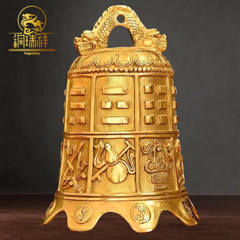铜瑞祥全黄铜八仙法器寺庙铜钟摆件八宝铜铃铛挂件平安钟安宅家居