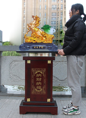 财运亨通落地摆件办公室装饰品送酒店饭店铺工厂公司开业大吉礼品