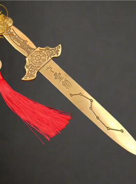 铜瑞祥纯铜七星剑阴阳宝剑北斗七星纯铜精工宝刀大号居家客厅摆件