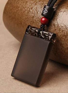 冰种黑曜石平安无事牌吊坠女项链男太平方牌子挂件饰品无字牌批发