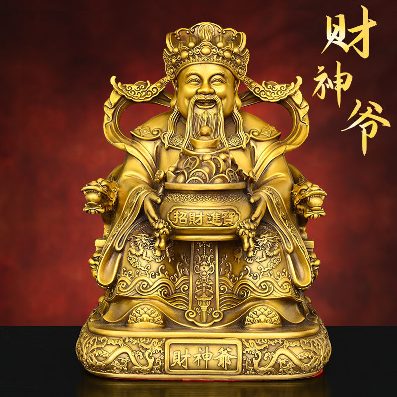 铜抱元宝财神摆件比干范蠡文财神家居店铺公司开业礼品工艺品