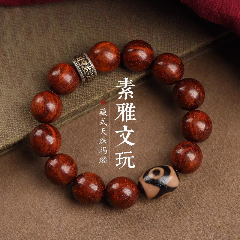 小叶紫檀三眼天珠单圈手串男女款六字真言转运珠文玩复古情侣手链