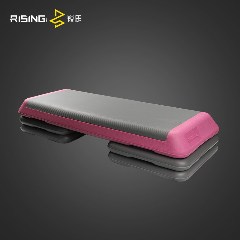 锐思瘦腿大踏板瑜伽有氧运动台阶家用瘦身踏板健身器材韵律脚踏板