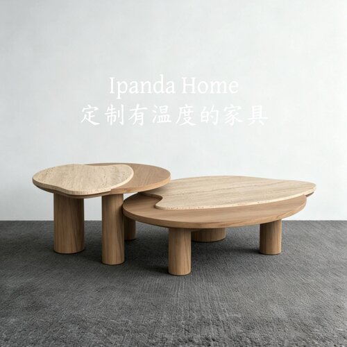 中古风实木洞石茶几组合法式复古高级感客厅家用设计师款异形茶几