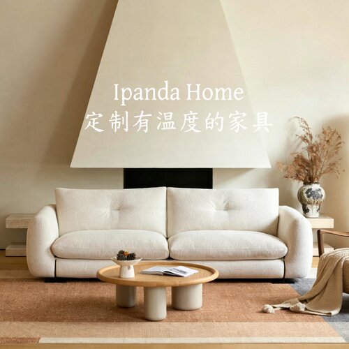 中古风实木布艺沙发法式复古高级感客厅设计师款家用直排奶油沙发
