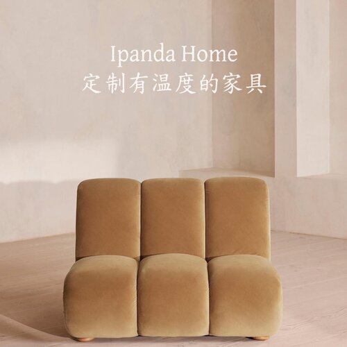 中古风实木布艺直排沙发法式复古高级感家用客厅设计师款沙发定制