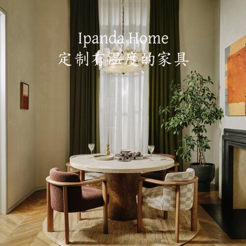 中古风实木天然洞石圆形餐桌法式复古高级感家用餐厅设计师款圆桌