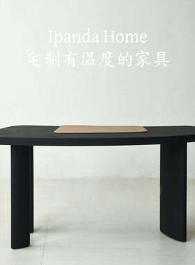 中古风实木黑色异形书桌法式复古高级感客厅设计师款书房办公桌子