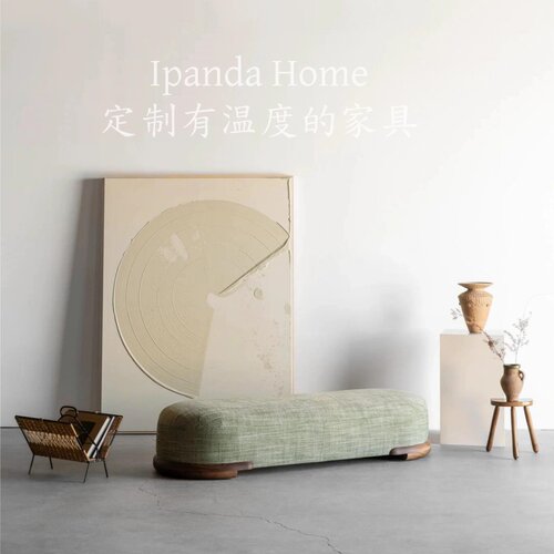 法式复古实木榫卯床尾长凳中古风