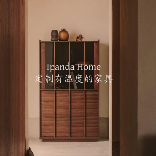 中古风胡桃木色玻璃多层陈列柜