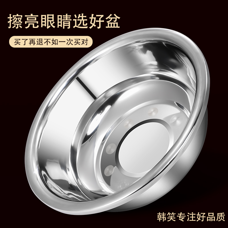 商用装水煮鱼大盆碗的酸菜鱼大盆不锈钢16寸12寸14寸专用盘子汤碗