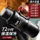 2024新款 保温壶大容量大号男士 户外保温保冷两用水杯5升2000ml