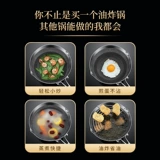 316 Специальная жареная горшка из нержавеющей стали с пинг -горшком