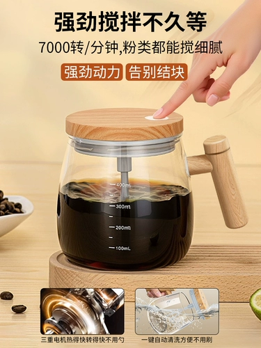 Стеклянная детская палочка для смешивания, сухое молоко со шкалой, 3 лет