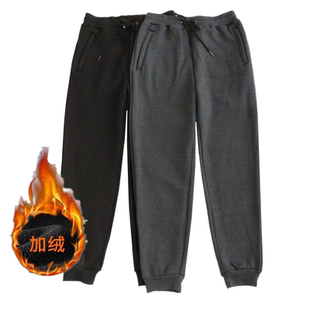 长裤 羊胎绒保暖宽松束脚运动裤 拉链兜口袋 男纯棉卫裤 秋冬加绒厚款