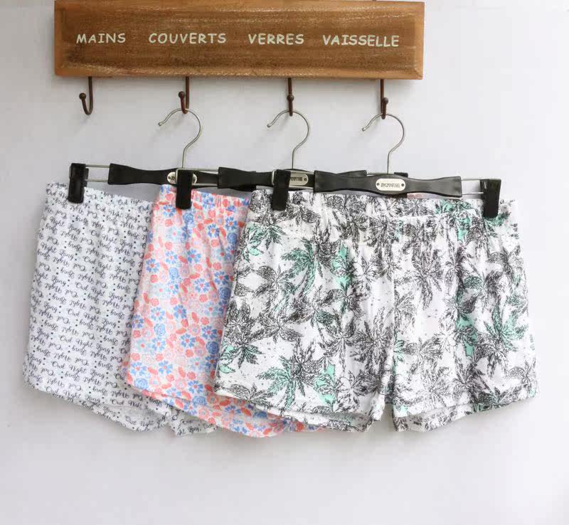 Pantalon pyjama - Ref 720605 Image 1