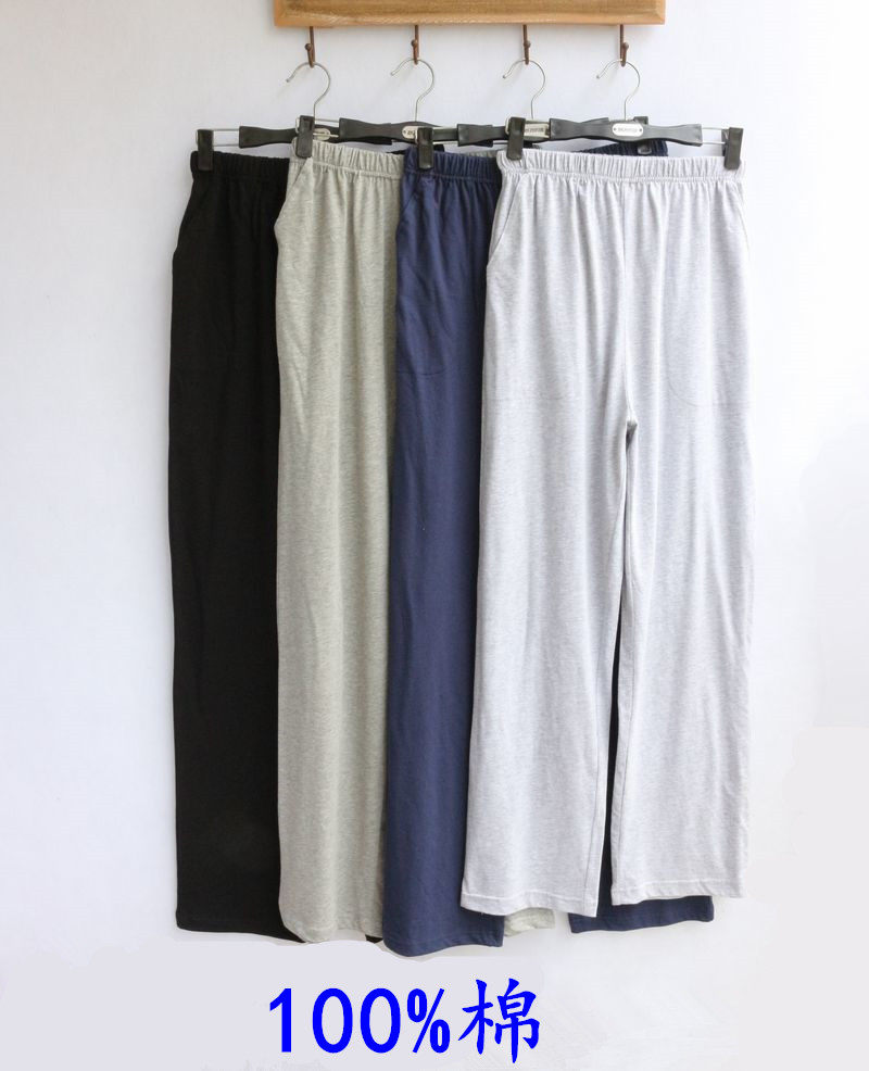 Pantalon pyjama - Ref 721941 Image 1