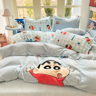 蜡笔小新冬季加厚牛奶绒四件套珊瑚绒绣花被套卡通儿童床上三件套