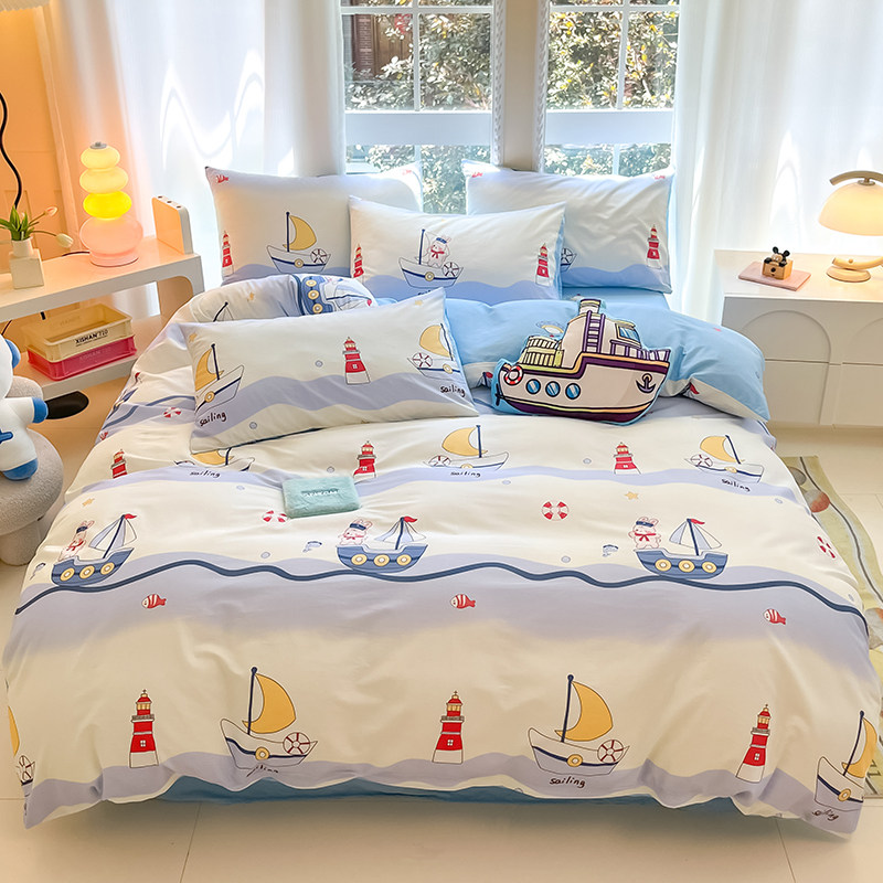 纯棉儿童床品四件套全棉卡通帆船床单被套男孩学生宿舍床上三件套,床上用品,床品套件/四件套/多件套,淘宝优惠券,粉丝福利购,淘宝优惠卷