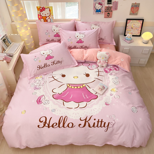 公主风床上四件套全棉纯棉helloKitty女孩床品儿童床单被套三件套