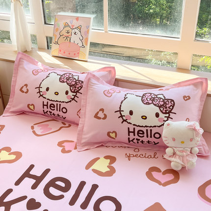 hellokitty儿童枕套纯棉30x50幼儿园卡通女孩库洛米枕头套40x60cm