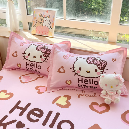 helloKitty儿童全棉枕套单个一对