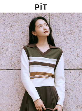 PIT撞色毛针织衫女2025春季新款套头v领毛衣条纹显瘦上衣