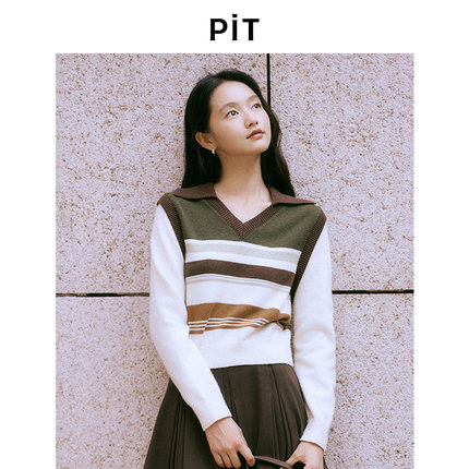 PIT撞色毛针织衫女2025秋季新款套头v领毛衣条纹显瘦上衣