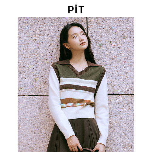 PIT撞色毛针织衫女2025秋季新款套头v领毛衣条纹显瘦上衣