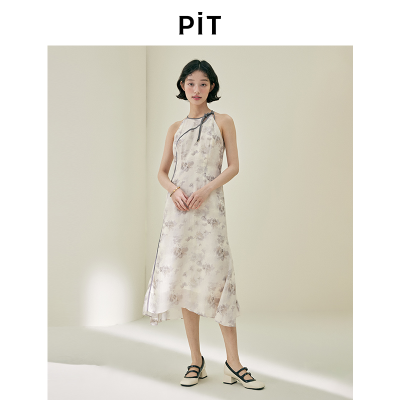 PIT新中式国风挂脖旗袍式无袖碎花连衣裙女2025夏薄款透气中长裙