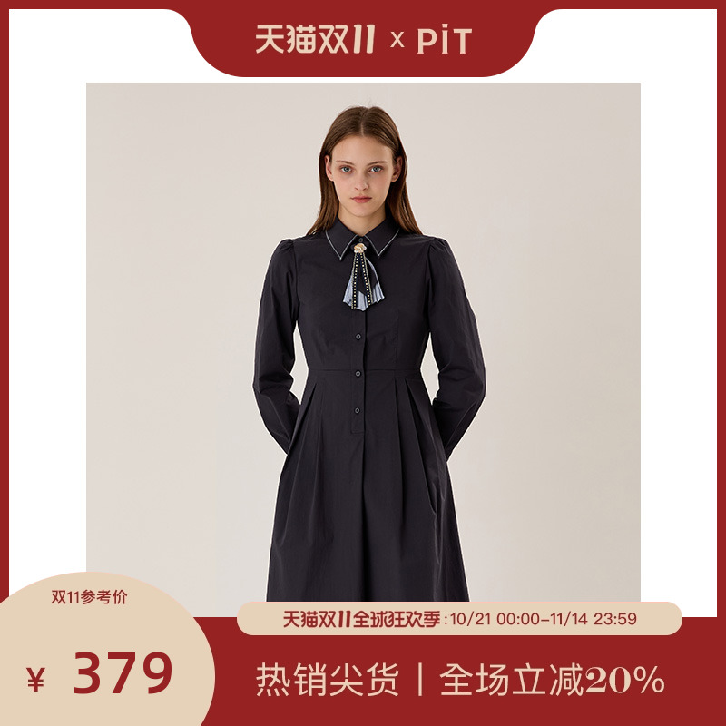 PIT纯色翻领收腰A字领带长袖衬衫裙连衣裙女2025夏显瘦中长裙