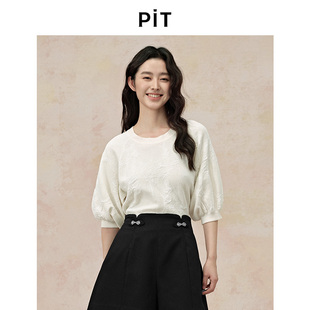 PIT新中式国风白色纯棉提花中袖针织衫T恤女2025夏薄款透气上衣