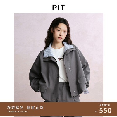 【商场同款】PIT撞色格纹短款风衣外套女宽松小个子工装夹克上衣
