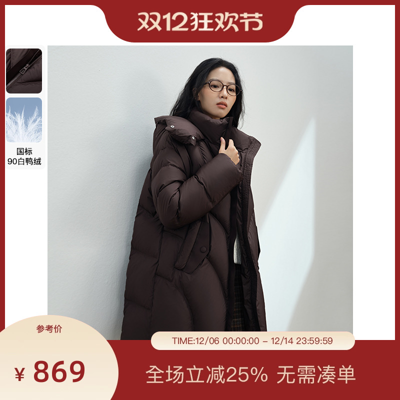 PIT复古安可拉红90白鸭绒立领羽绒服女2025冬装新款宽松保暖外套